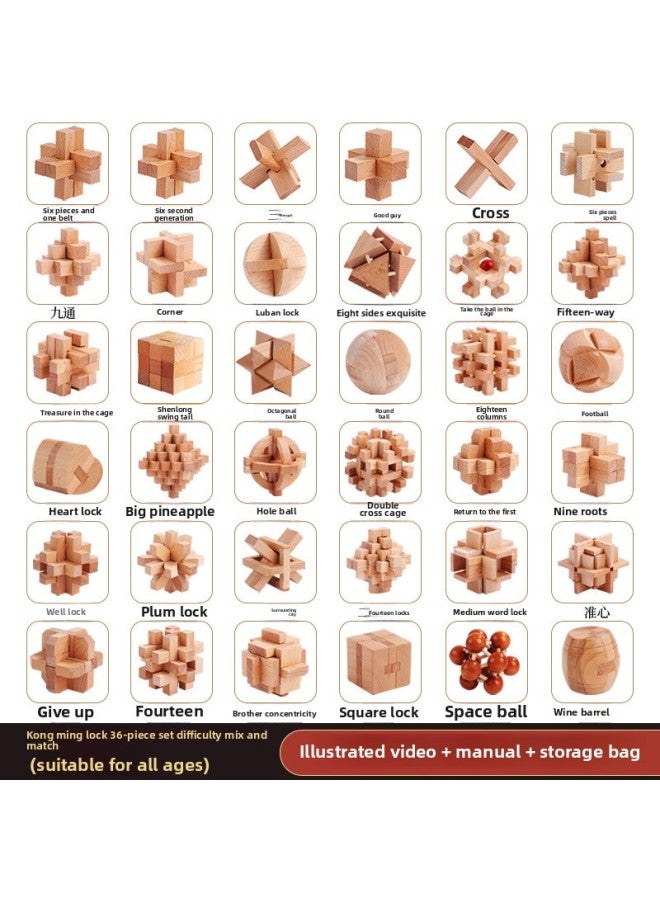 Loquat Children's Educational Gift Mortise And Tenon Kongming Lock Luban Lock Full Set Wooden Year-old Suit Gift Toy Large Nostalgia-Color:【simple Decoration】 Six Pieces Of Beech Wood Difficulty Two - Image 5