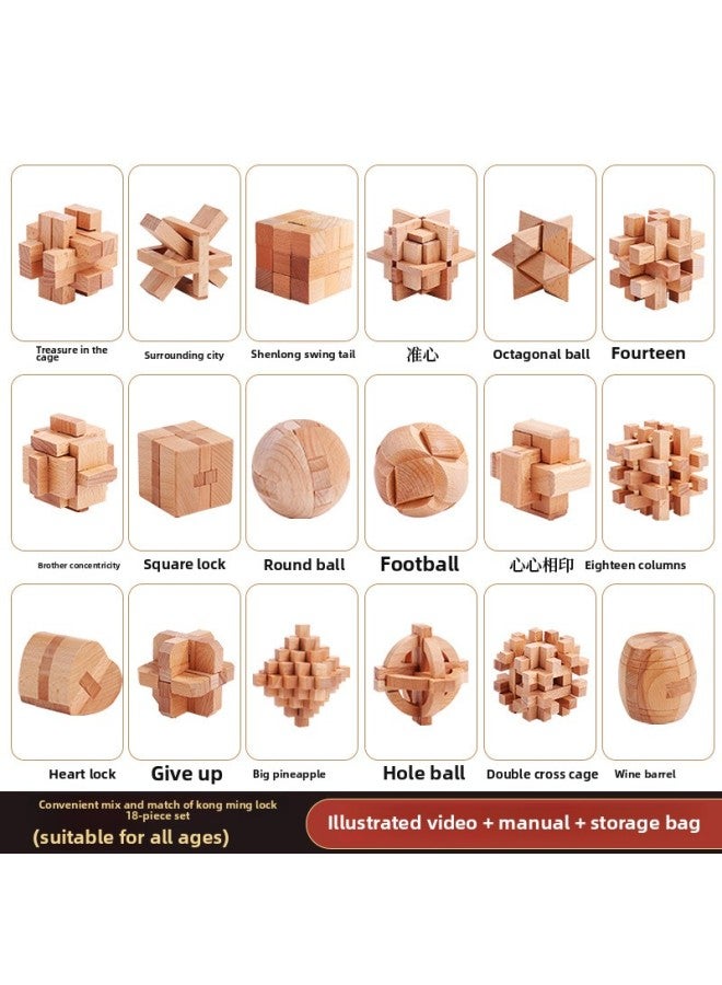 Loquat Children's Educational Gift Mortise And Tenon Kongming Lock Luban Lock Full Set Wooden Year-old Suit Gift Toy Large Nostalgia-Color:【simple Decoration】 Six Pieces Of Beech Wood Difficulty Two - Image 4