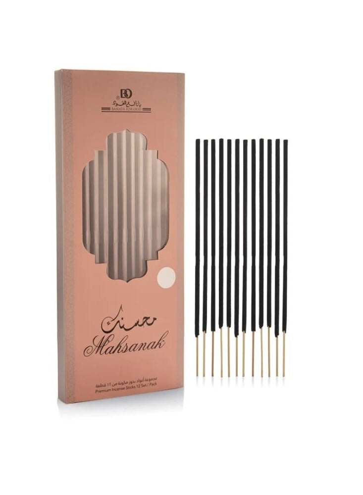 بانافع بخور محسنك ند - Image 1