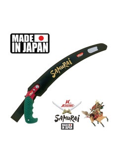 Samurai منشار تقليم الساموراي 