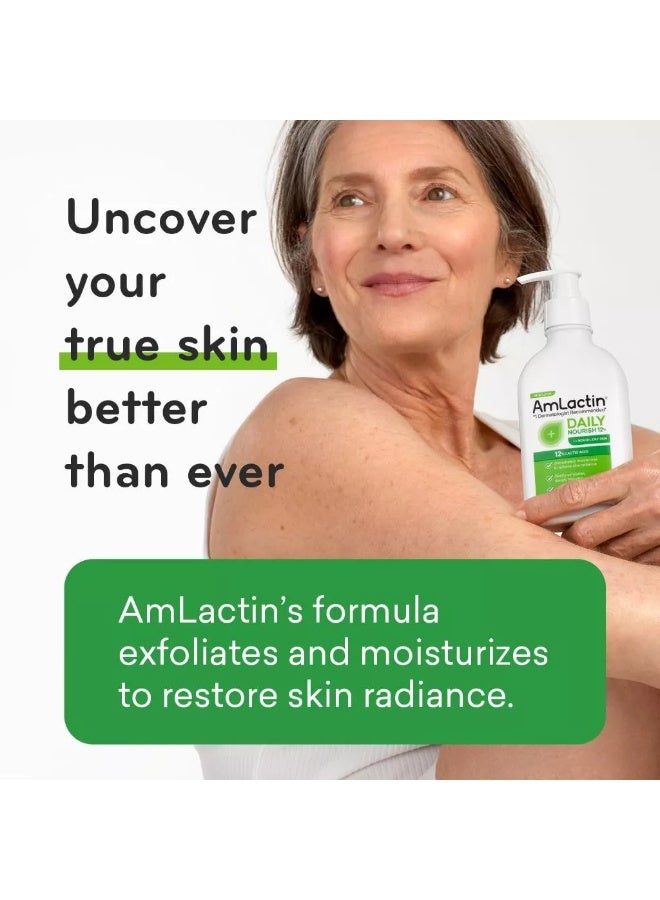 AmLactin Daily Moisturizing Lotion 225g (7.9 oz) with 12% Lactic Acid Exfoliating & Hydrating Body Lotion for Dry Rough Skin Fragrance Free - Image 5