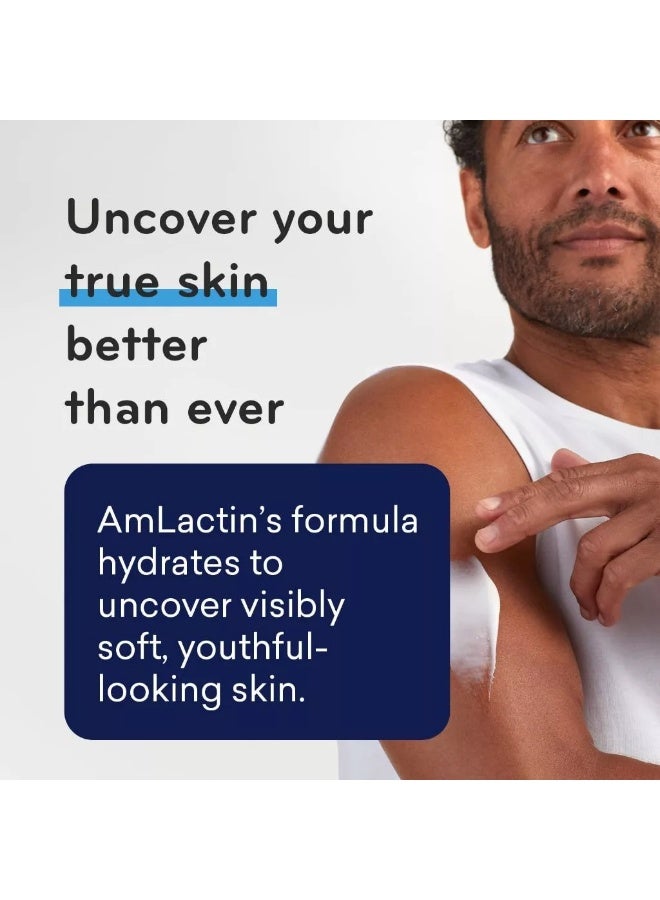 AmLactin Daily Moisturizing Lotion 225g (7.9 oz) with 12% Lactic Acid Exfoliating & Hydrating Body Lotion for Dry Rough Skin Fragrance Free - Image 4