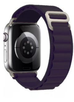 Replacement band for Apple Watch purple size 45