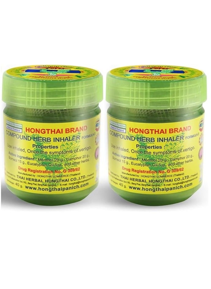 Hong Tai Hong Thai Compound Thai Herb Inhalant, Pack of 2, (Packaging May Vary)  - Image 1