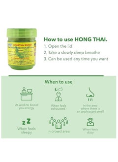 Hong Tai Hong Thai Compound Thai Herb Inhalant, Pack of 2, (Packaging May Vary)  - Image 3