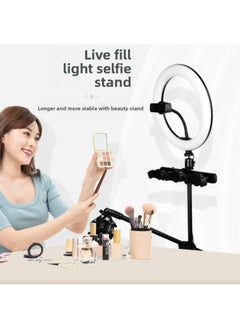 General 12.6inch Cm Ring Light Led Live Light Tripod Floor Vibrato Kuaishou Mobile Phone Holder Beauty Fill Light-Color:26cm Light (single Machine Clip) + 1.6m Bracket  - Image 2