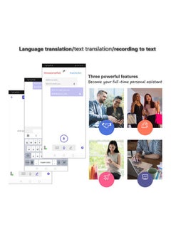 NIBEMINENT T8 Voice Translator Black  - Image 3