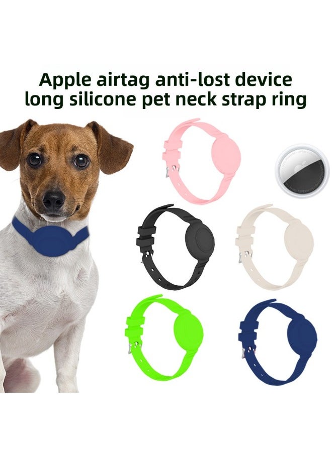 Generic - Suitable For Apple For Apple AirTag Anti-loss Device Silicone Pet Neck Solid Color Simple Long Neck Strap Anti-drop Shell-Color:Pink-Applicable Model:Q92 - Image 1