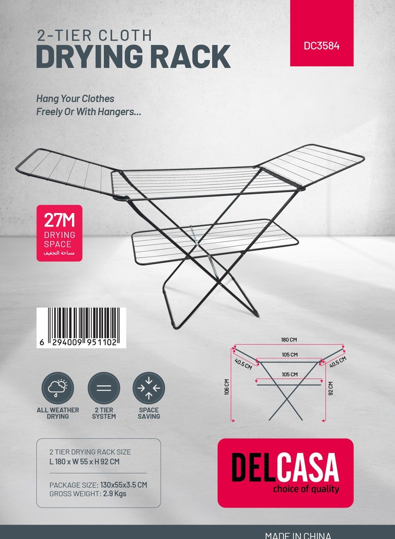 ديلكاسا مجفف ملابس معدني ديلكاسا 27 متر (180×55×92 سم) - Image 4