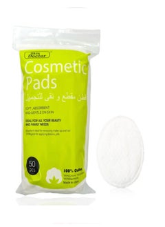 SKIN DOCTOR COSMETIC PADS OVAL 50'S - pzsku/Z17E2AC059E639A9A9BF8Z/45/_/1740142224/07733e05-deb7-4c39-b1c7-c3e7671fb7de