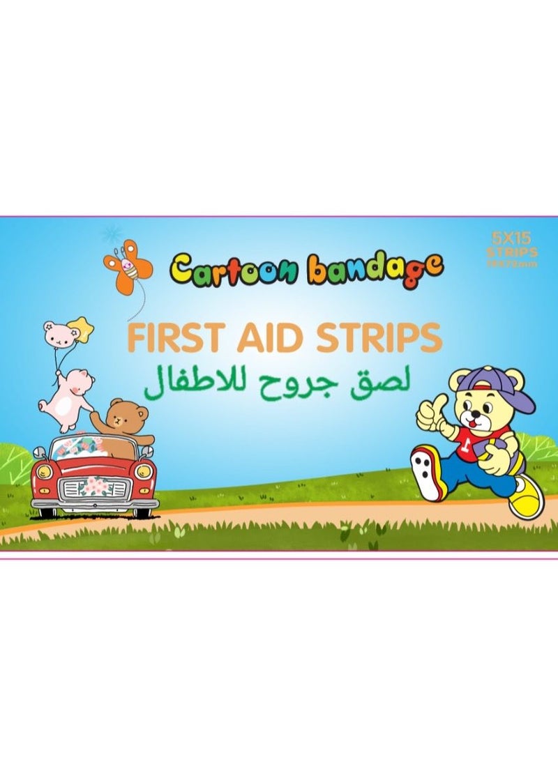 ماركة غير محددة - كرتون لصقات ضماد للجروح - Image 1