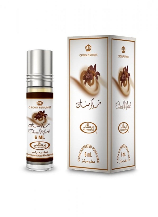 Al Rehab Choco Musk Perfume Oil 6ml 