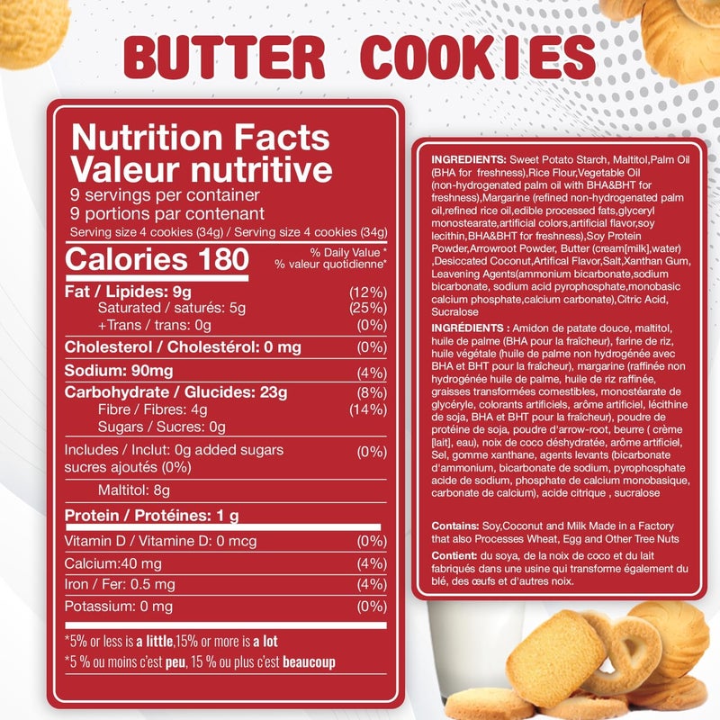 BREXONIC Gluten Free Sugar Free Butter Cookies Variety Tin - 36 Count Traditional Danish Cookies - Image 2