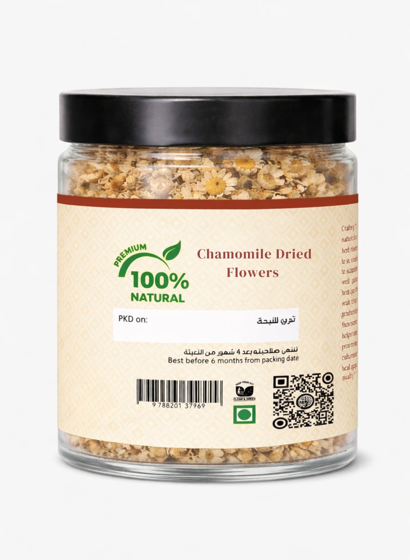 Zahr Natural Chamomile Dried Flowers | 100% Pure, Hand-Sorted | Herbal Tea, Baking, Skincare & Aromatherapy - Image 2