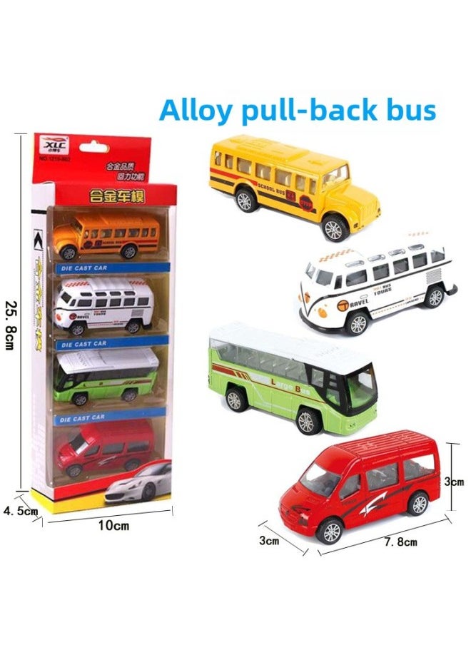 Generic Children's Toys Children's Huili Color Box Packaging Alloy Car Model Simulation Bus Toy Car Quality Assurance-Color:1210-802 Alloy Boxed Bus  - Image 1