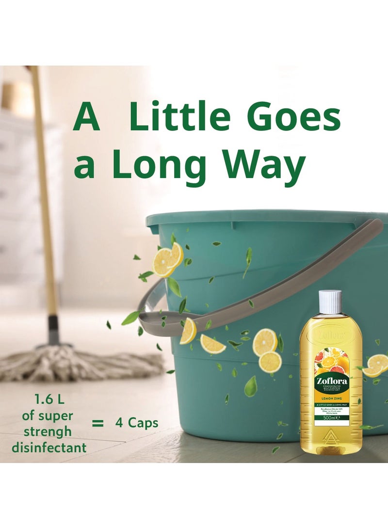 زوفلورا Multi-Purpose Concentrated Disinfectant Lemon Zing None - Image 5