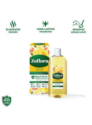 Multi-Purpose Concentrated Disinfectant Lemon Zing - view 2