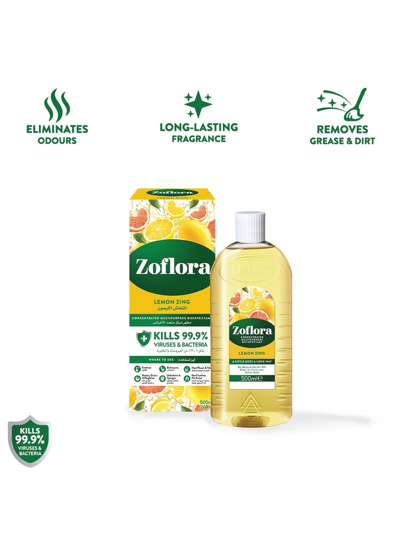 زوفلورا Multi-Purpose Concentrated Disinfectant Lemon Zing None - Image 2