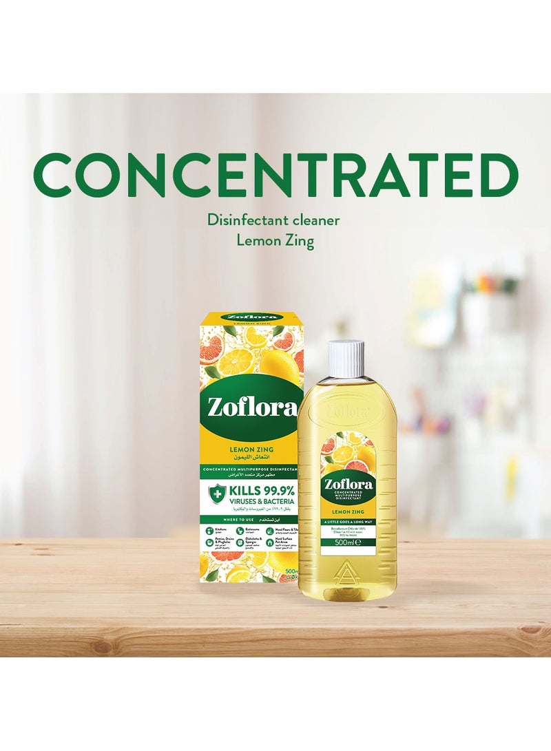 زوفلورا Multi-Purpose Concentrated Disinfectant Lemon Zing None - Image 3