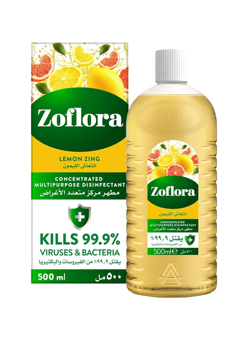 زوفلورا Multi-Purpose Concentrated Disinfectant Lemon Zing - Image 1