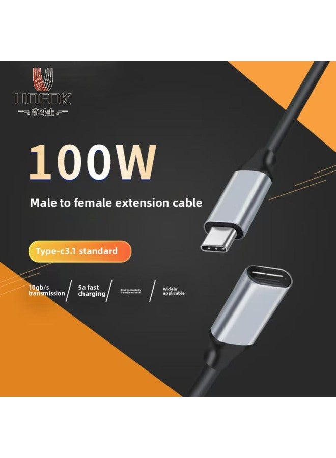 Typec Male And Female Fast Charging Extension Line Live Broadcast No.1 16-core Full-function Screen OTG Male And Female Data Extension Line-Length:Braided Straight 0.5M