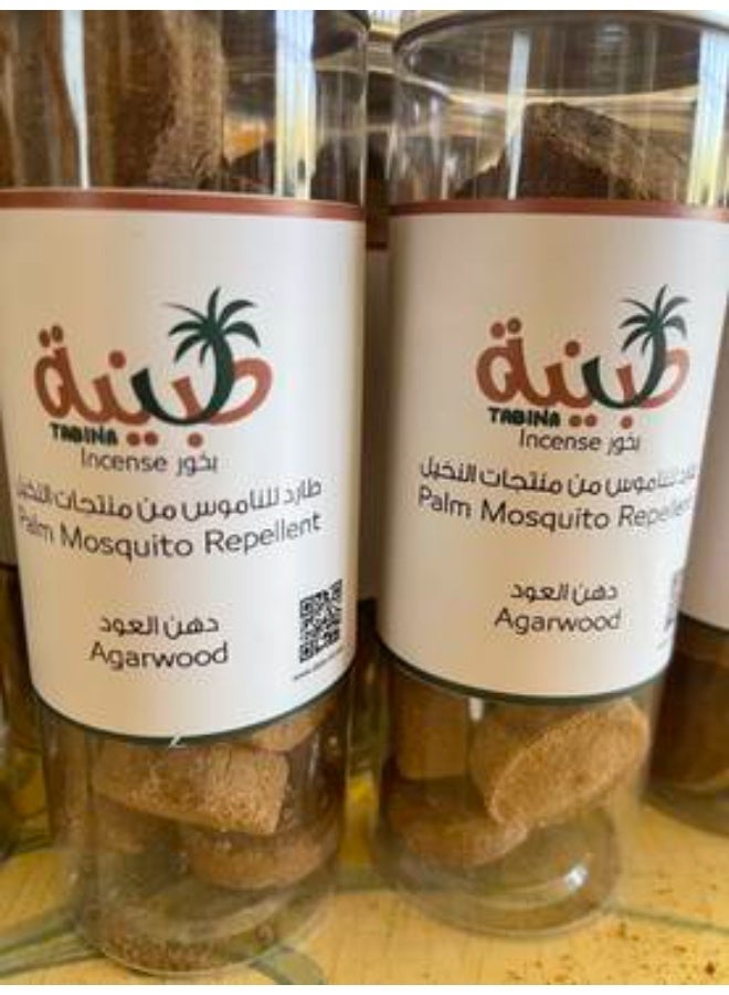 Date Oil Tabina Incense Oud (Mosquito & Odor Repellant) - Image 1