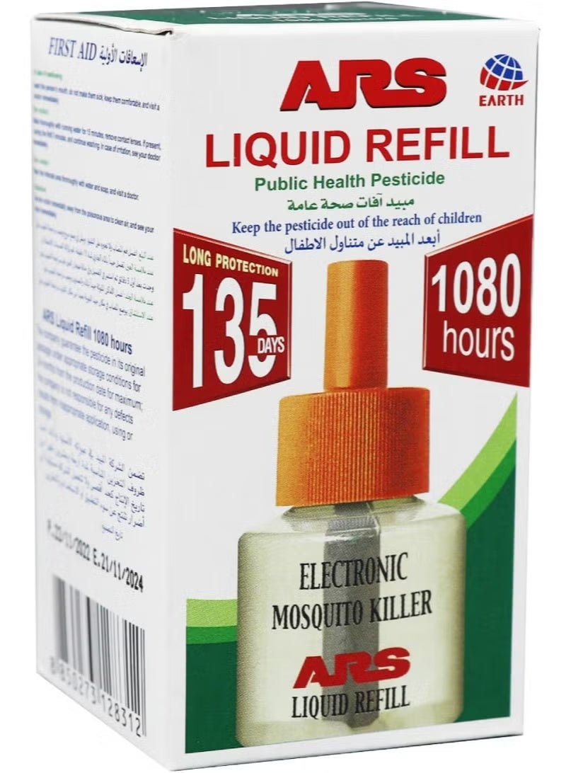 ARS Liquid Refill for Mosquito Killer 1080 Hours - Image 1