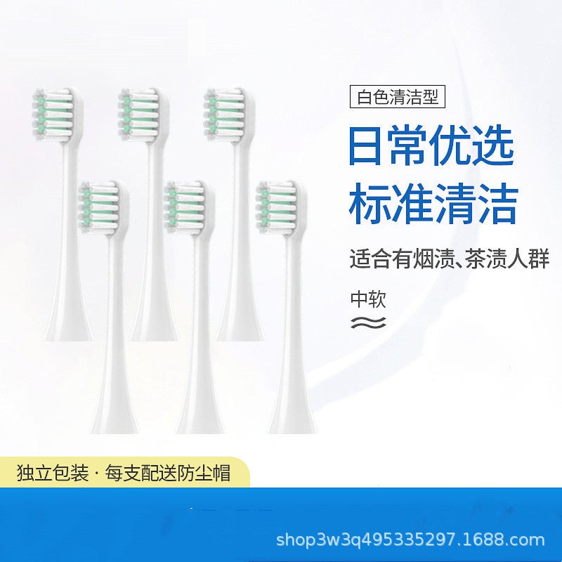 رأس فرشاة أسنان كهربائية روما المناسبة للاستبدال عالمي T3/T5/T6/T10/E7S3/D30 - Image 1