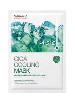 Cell Fusion C Mask Trial Kit Sheet Mask 27G*3Ea | Korean Skincare Face Masks Skincare Moisturizing And Nourishing Facial Mask Hydrating Face Masks/Trial Size Gift Set  - Image 4