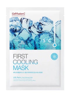 Cell Fusion C Mask Trial Kit Sheet Mask 27G*3Ea | Korean Skincare Face Masks Skincare Moisturizing And Nourishing Facial Mask Hydrating Face Masks/Trial Size Gift Set  - Image 5