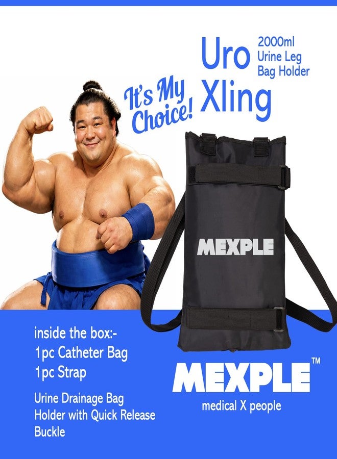 MEXPLE UroXling 2000ml Catheter Urinary Bag Holder from MEXPLE, Urine Drainage Leg Bag Holder with Adjustable Strap for Dialysis and Incontinence Patients for Home, Outdoor, Wheelchair & Bed - Image 2