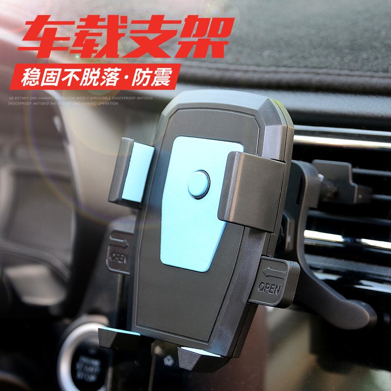 Car Phone Holder for Universal Fit in Black for Weekend Trips - Image 3