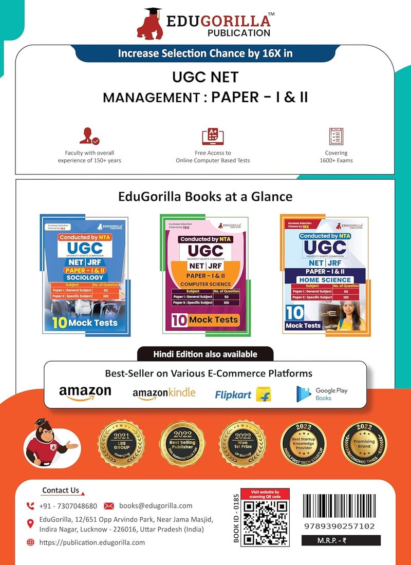 NTA UGC NET/JRF Management Book 2024 : Paper I and II (English Edition) - 10 Full Length Mock Tests (1500 Solved Questions) with Free Access to Online Tests  - Image 2