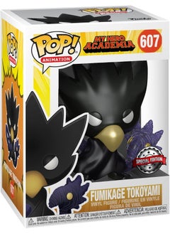 Funko Funko Pop! & Tee: Animation: My Hero Academia: Tokoyami (Medium)  - Image 3