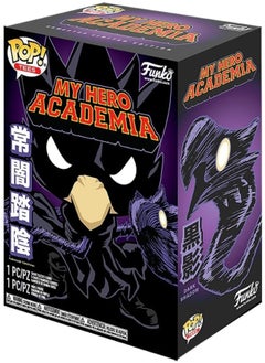 Funko Funko Pop! & Tee: Animation: My Hero Academia: Tokoyami (Medium)  - Image 5