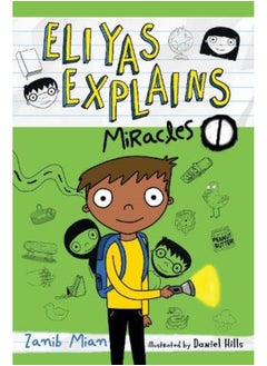 Muslim Children's Books Eliyas Explains: Miracles  - Image 2