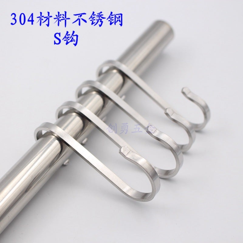Simple (Metal Material) 304 Stainless Steel Hook S Flat Hook Bayonet Anti-Drop Hook S Hook Kitchen Single Hook - Image 3