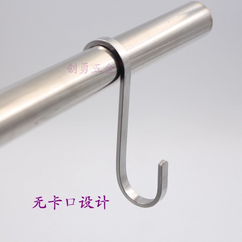 Simple (Metal Material) 304 Stainless Steel Hook S Flat Hook Bayonet Anti-Drop Hook S Hook Kitchen Single Hook - Image 5