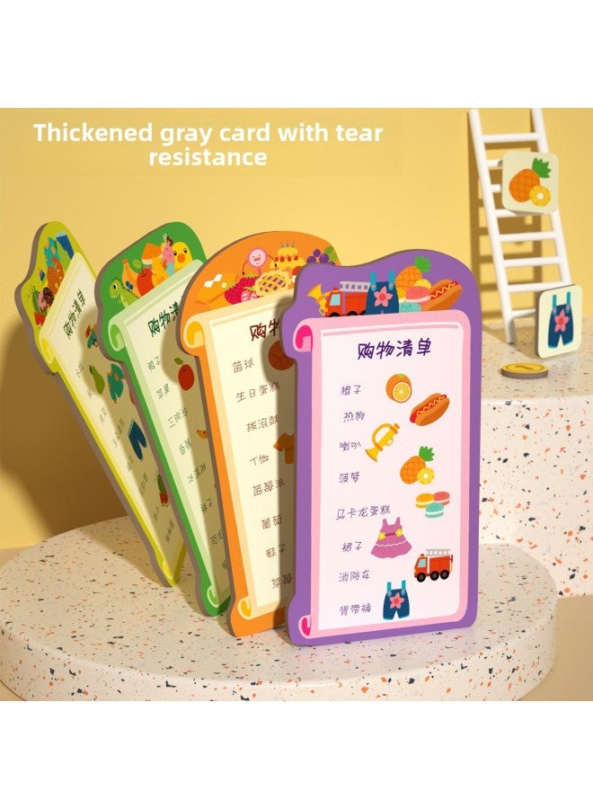 Children's Financial Business Enlightenment Shopping List 2 Baby Board Games 3 Years Old 4 Puzzle Games Kindergarten Shopping List-Specifications:Shopping List-magnetic