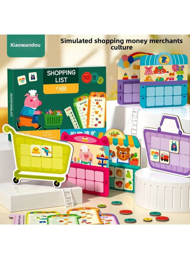 Children's Financial Business Enlightenment Shopping List 2 Baby Board Games 3 Years Old 4 Puzzle Games Kindergarten Shopping List-Specifications:Shopping List-magnetic