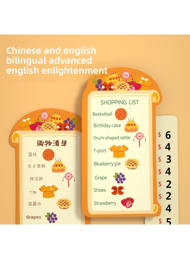 Children's Financial Business Enlightenment Shopping List 2 Baby Board Games 3 Years Old 4 Puzzle Games Kindergarten Shopping List-Specifications:Shopping List-magnetic