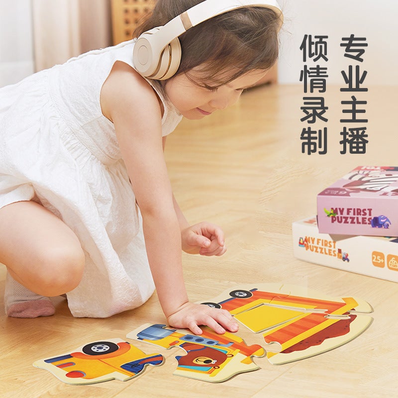 Toi Tuyi Large Double-Sided Kidsren'S Puzzle Cognitive Toddler Baby Boy And Girl 2-3 Years Old Early Education Toys - Image 3