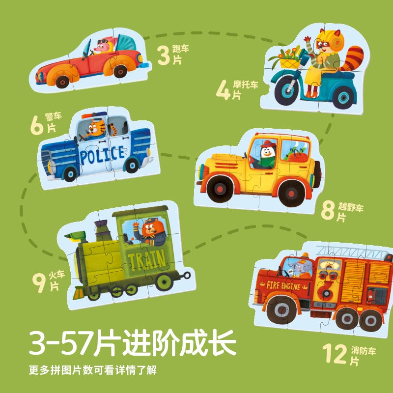 Toi Tuyi Large Double-Sided Kidsren'S Puzzle Cognitive Toddler Baby Boy And Girl 2-3 Years Old Early Education Toys - Image 5