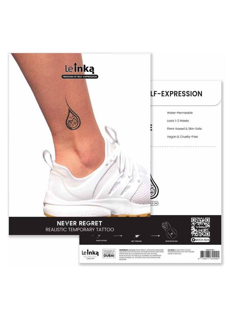 Le Inka - Le Inka Temporary Tattoos Water-Permeable Breathable Long Lasting Lasts 1-2 Weeks Premium Plant-Based Men & Women Never Regret - Image 1