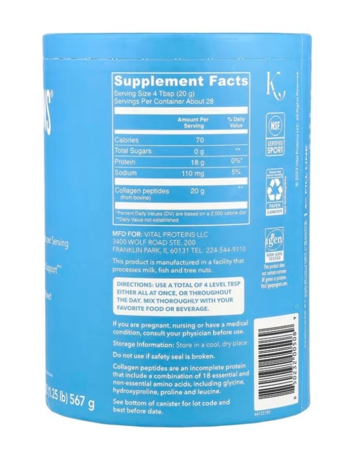 Vital Proteins Collagen Peptides Dietary Supplement