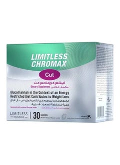 Limitless Chromax Cut - 30 Sachets