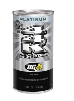 BG BG 44k Platinum New  - Image 1