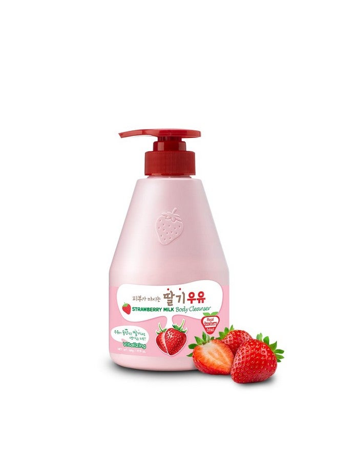 WELCOS KWAILNARA Strawberry Milk Body Wash - Korean Body Cleanser with Strawberry Extract for Hydrated, Smooth Skin, 560 g / 19.75 oz. - Image 1