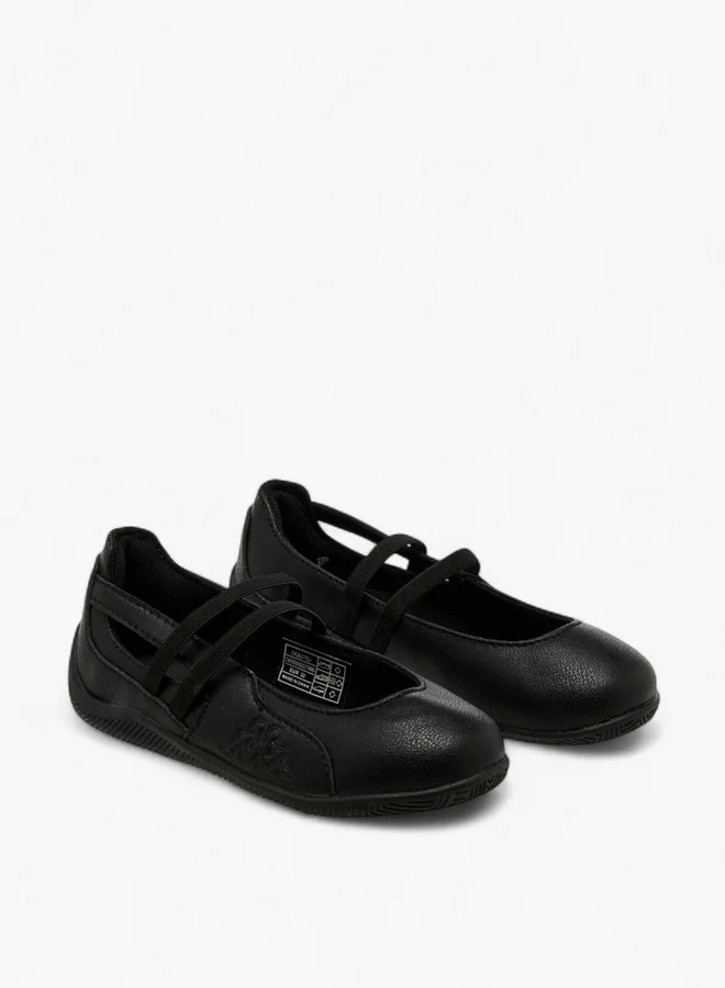 Kappa Women's Textured Shoes with Elasticated Straps