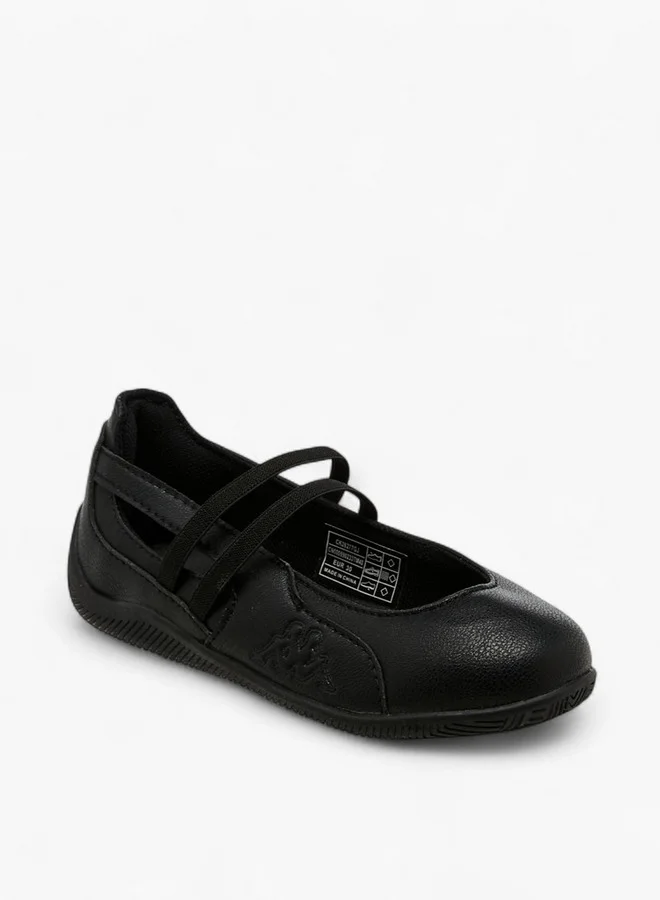 Kappa Women's Textured Shoes with Elasticated Straps